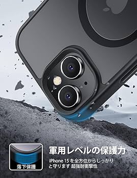 Apple iPhone 15 128GB ブラック マグセーフケース付き iPhone ケース 15 Plus iPhone15pro Pro Max スマホケース iphone15